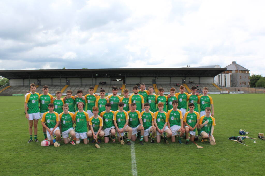 Offaly U-17 Hurlers Advance To Celtic Challenge Final This Weekend