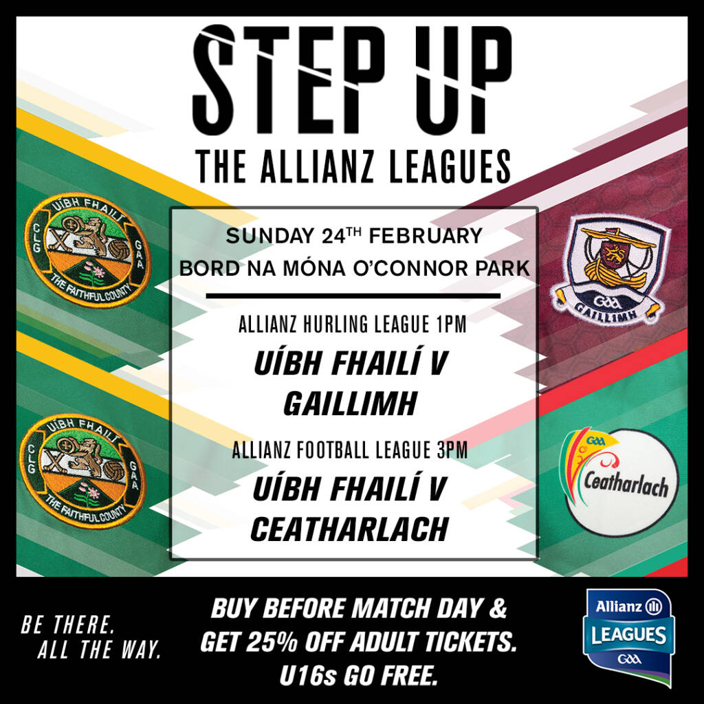 Ticketing information for this weekend