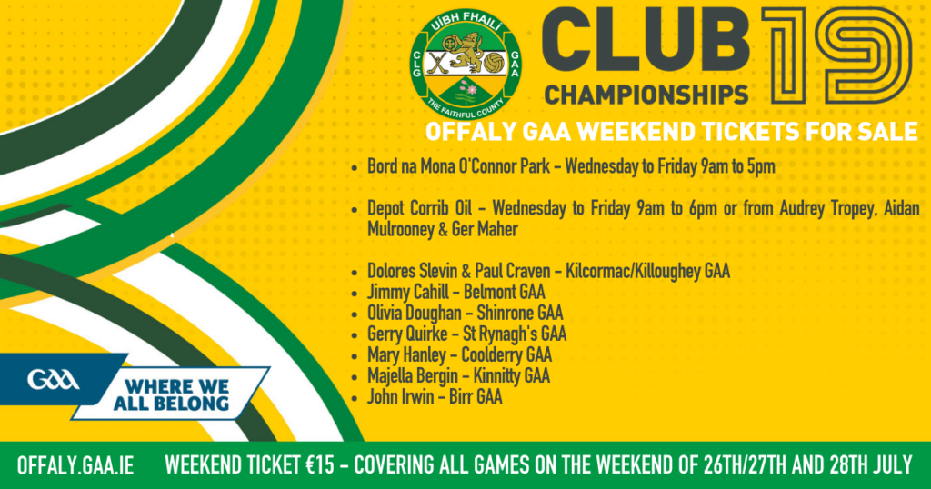Weekend Championship Tickets on Sale