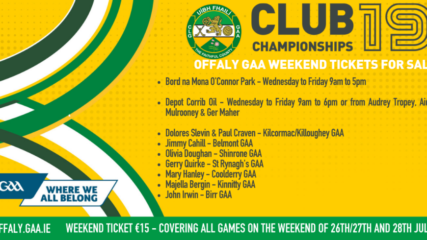 Weekend Championship Tickets on Sale