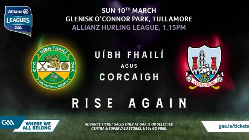 Offaly v Cork Allianz Hurling League