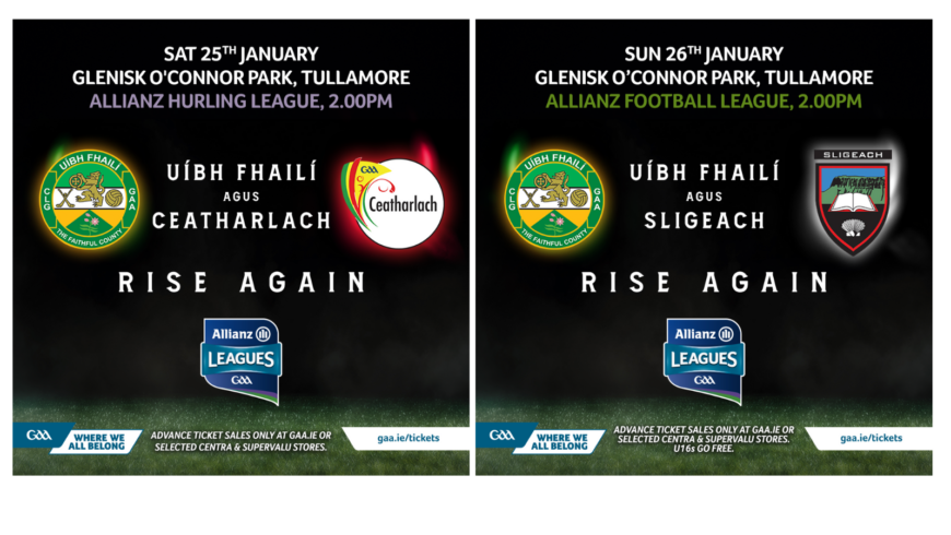 Two Allianz League Games At Home This Weekend