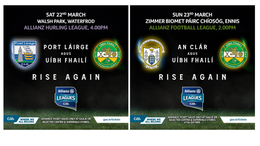 Final Round Of Allianz League Games