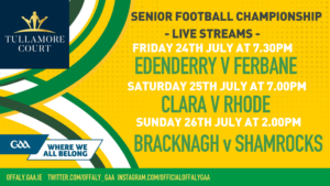 Offaly GAA To Stream SFC Games Live