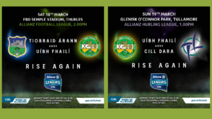 Link For Tickets To Allianz League Games